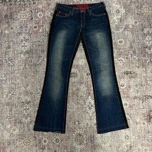 Parasuco two toned 100% cotton bootcut jeans